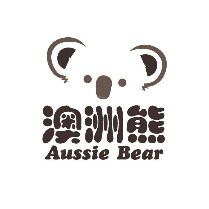  em>澳洲 /em> em>熊 /em> aussie bear