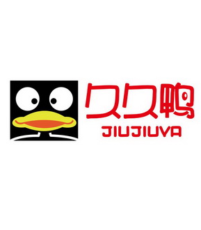  em>久久 /em> em>鸭 /em>