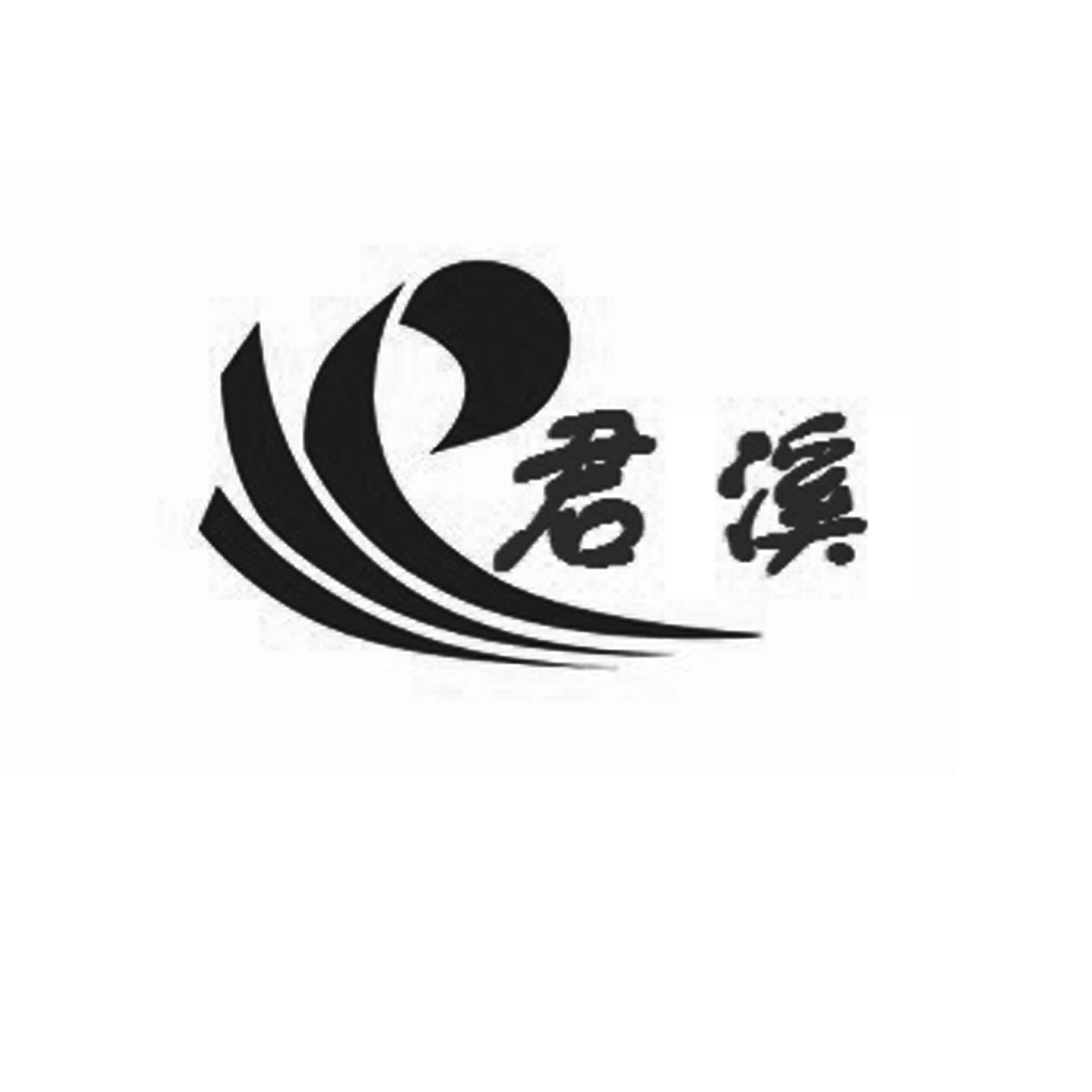 2014-10-24国际分类:第09类-科学仪器商标申请人:苏州君仁仪表科技