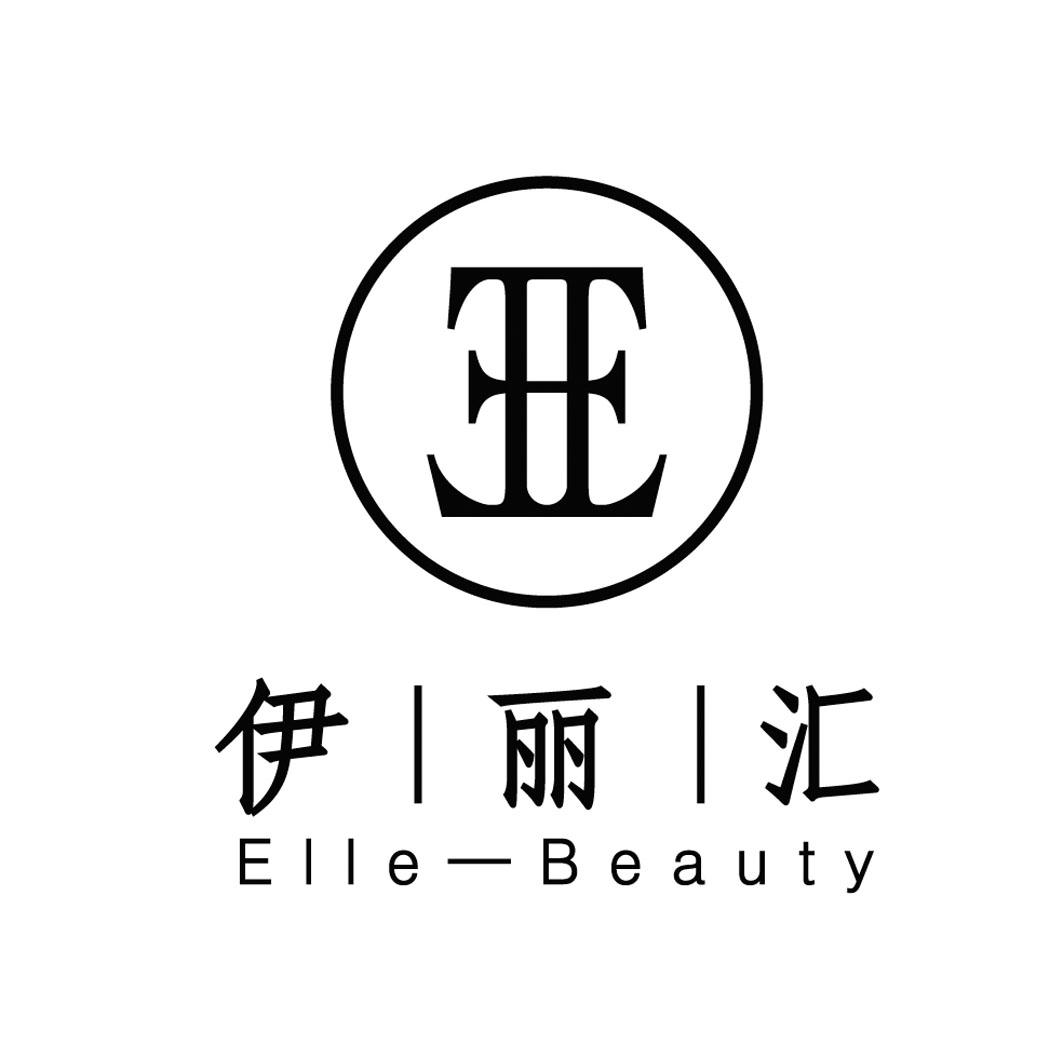 伊丽汇 em>elle/em em>beauty/em>