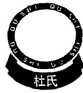 杜氏- 商标 - 爱企查