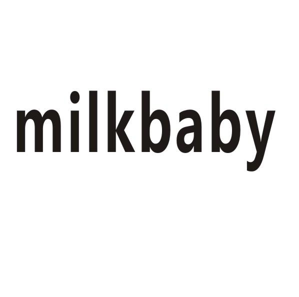 milkbaby商标注册申请申请/注册号:34273208申请日期:2