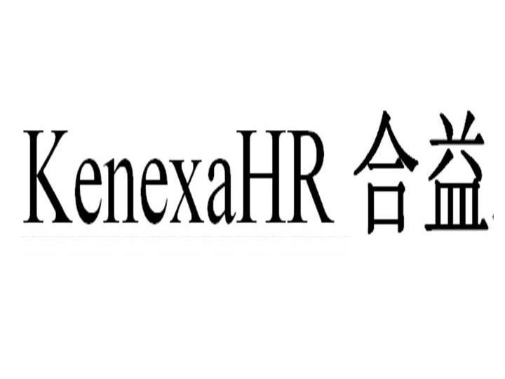 合益kenex em>ahr /em>