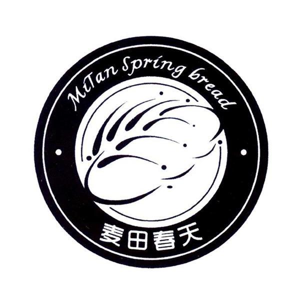  em>麦田 /em> em>春天 /em>  em>mitan /em>  em>spring /em>  em>