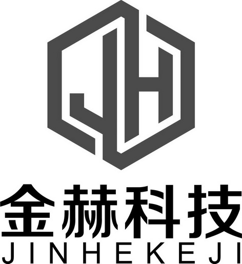 金赫科技 jh - 商标 - 爱企查