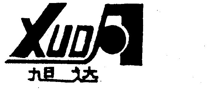 时间:2022-04-22办理/代理机构:昆明华天商标事务所有限公司申请人