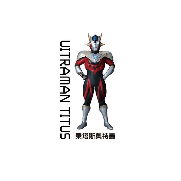  em>泰塔斯奥特曼 /em> uitraman titus