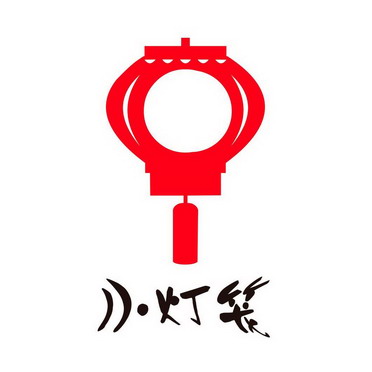 小灯笼                                    
