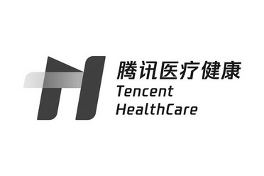 腾讯医疗健康 tencent healthcare           