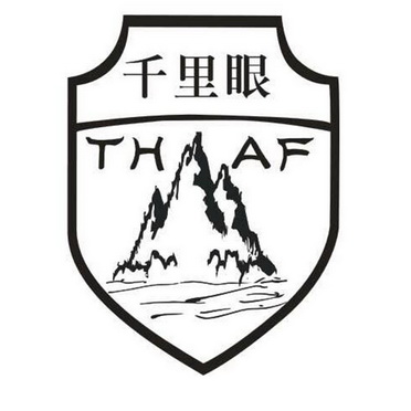  em>千里 /em> em>眼 /em>  em>thaf /em>
