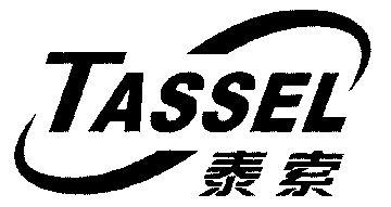 办理/代理机构:宁波天一商标事务有限公司浙江泰索科技有限公司商标