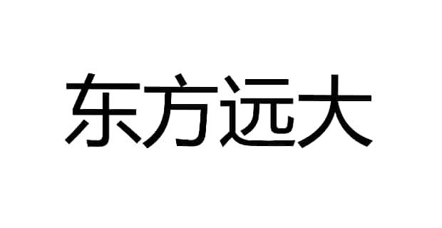 東方原點_企業商標大全_商標信息查詢_愛企查