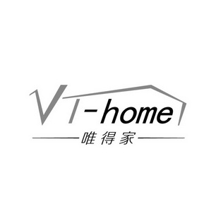 唯得家 vi home