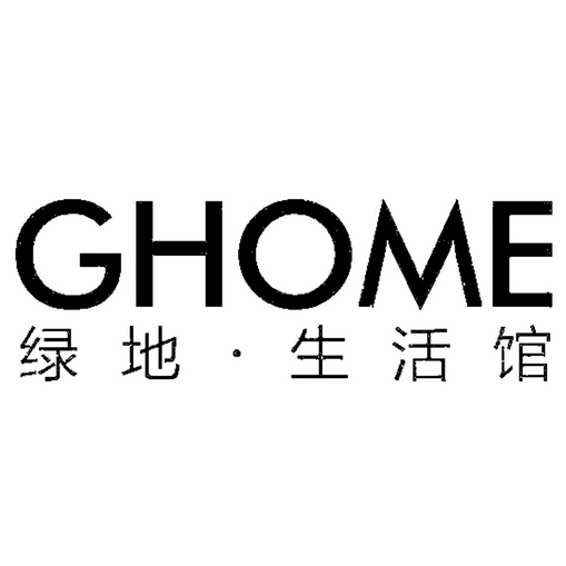 绿地·生活馆 ghome