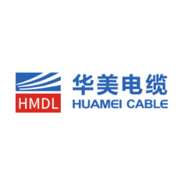 华美电缆  em>hmdl /em> huamei cable