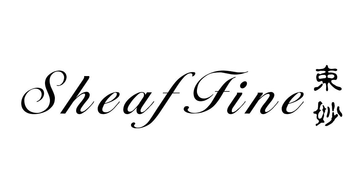 束妙she em>affine /em>