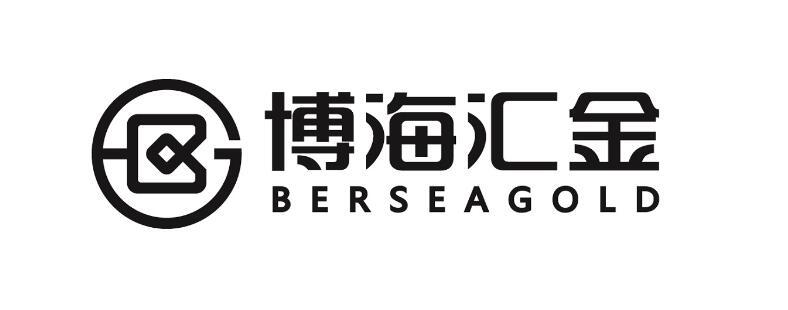 博海汇金 b berseagold