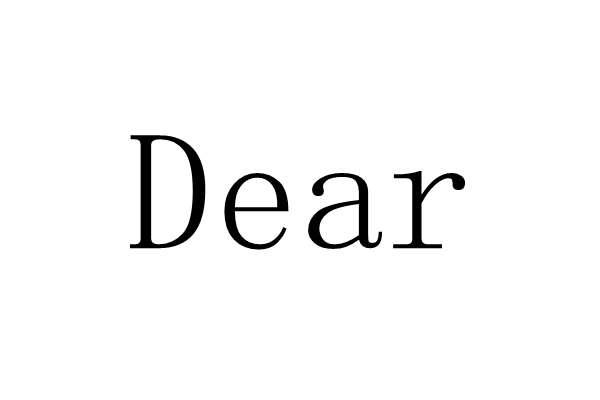 dear - 商标 - 爱企查