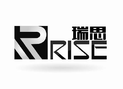 em>瑞思/em rise r