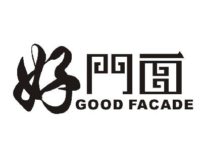 好门面  em>good /em> facade