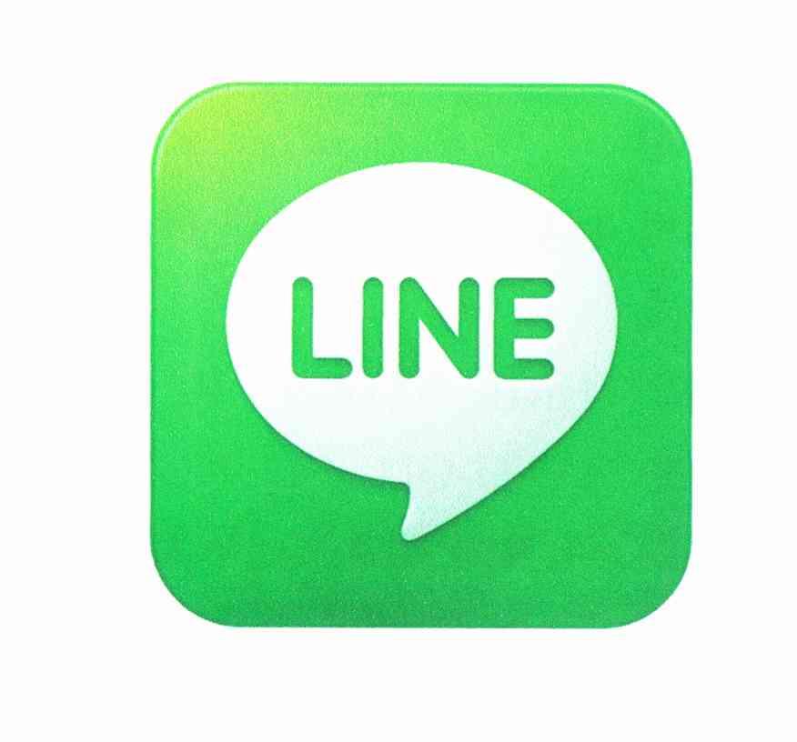 line商标转让申请/注册号:11116401申请日期:2012-06-25国际分类:第38