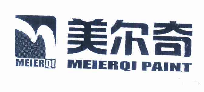  em>美尔奇 /em> em>meier /em> em>qipaint /em>