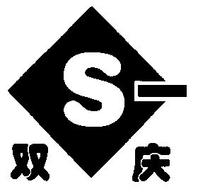 双庆商标已无效