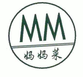  em>妈妈 /em> em>菜 /em>