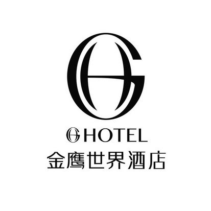 em>金鹰 /em> em>世界 /em> em>酒店 /em> g ghotel
