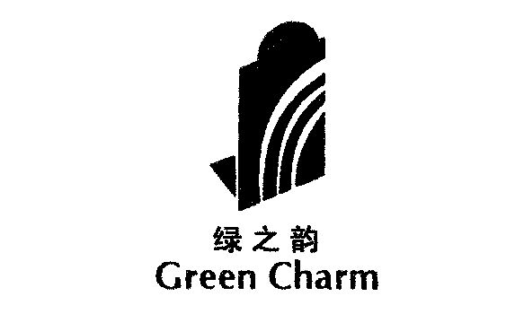 绿之韵; em>green /em> charm