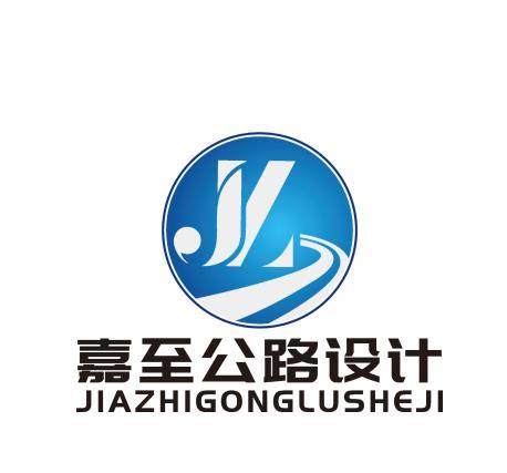 嘉设计 - 企业商标大全 - 商标信息查询 - 爱企查