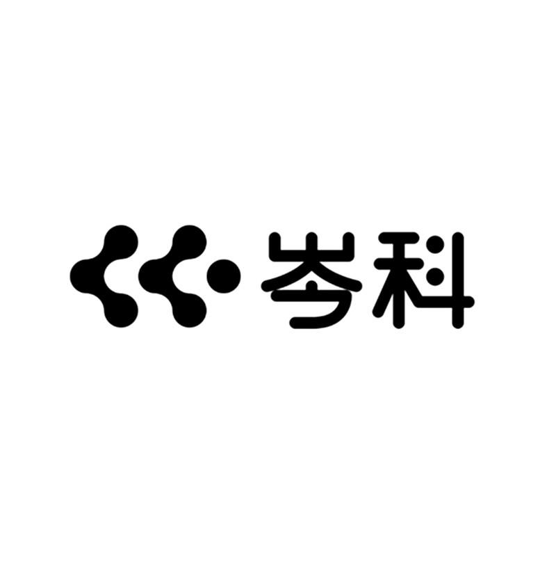 第38类-通讯服务商标申请人:上海 岑科实业有限公司办理/代理机构