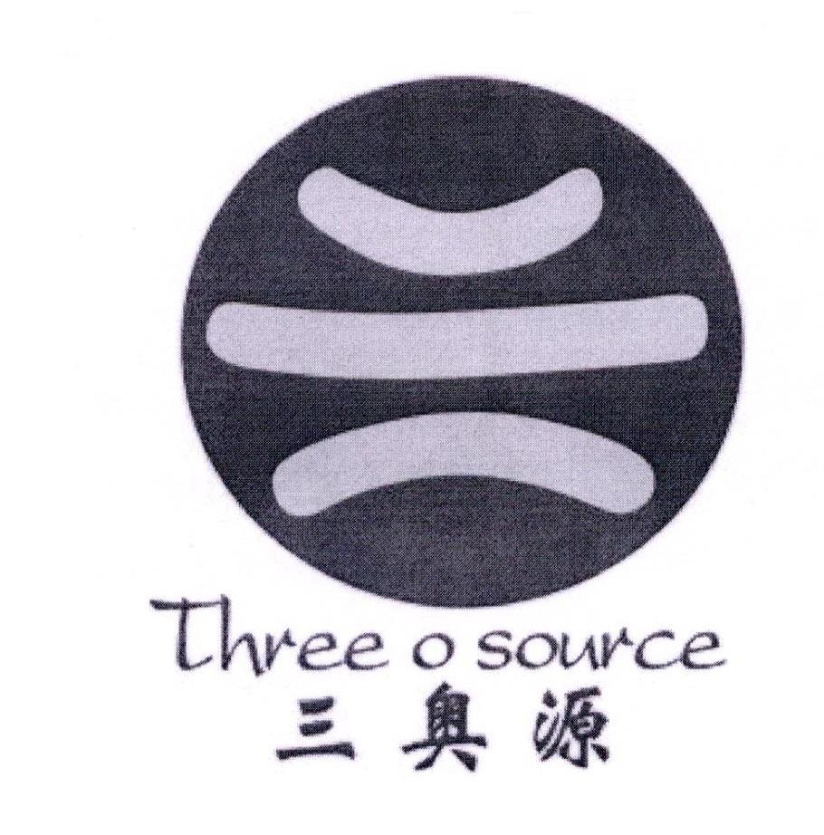 三奥源 em>three/em o source