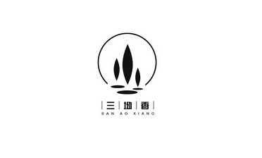 三香三 - 企业商标大全 - 商标信息查询 - 爱企查