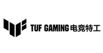 tuf gaming 电竞特工