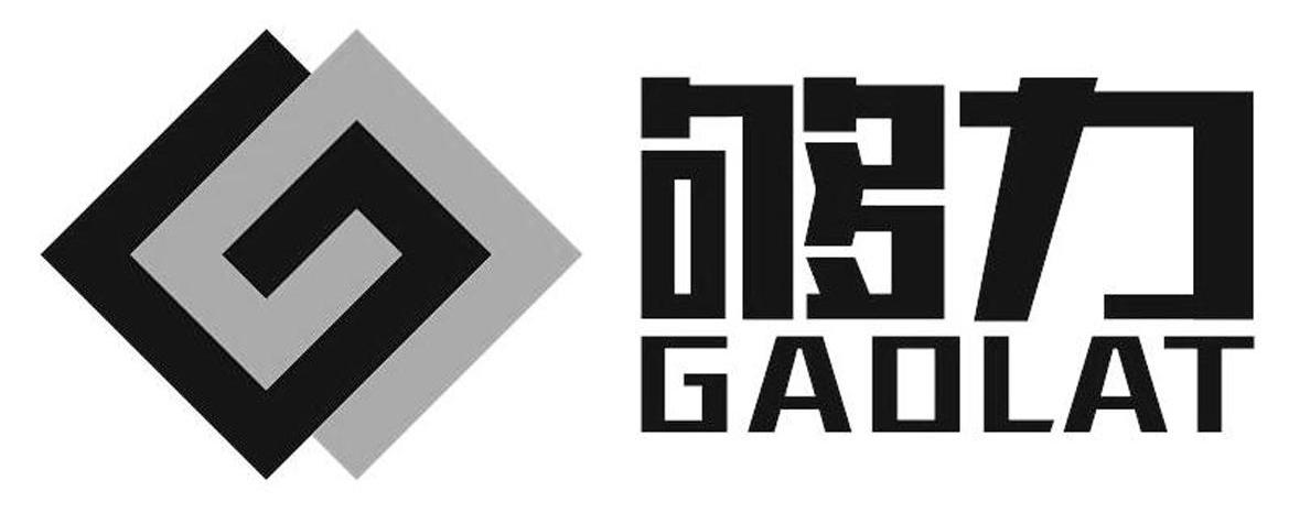 够力 em>gaolat /em>