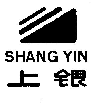 上银- 商标 - 爱企查