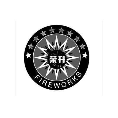  em>荣升 /em>  em>fireworks /em>