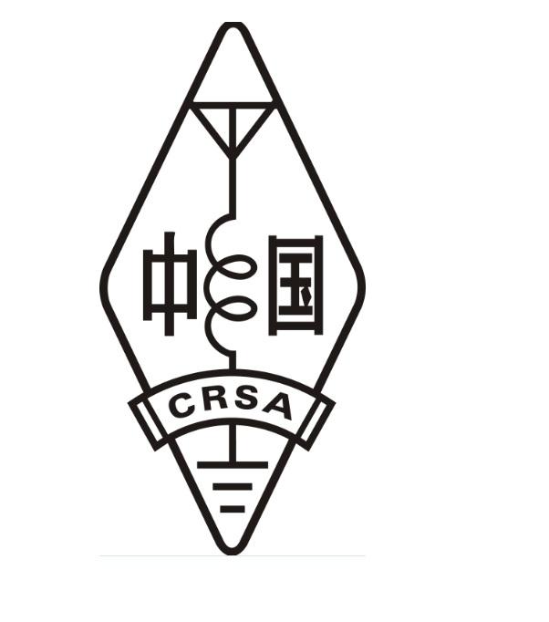 中国 crsa申请被驳回不予受理等该商标已失效