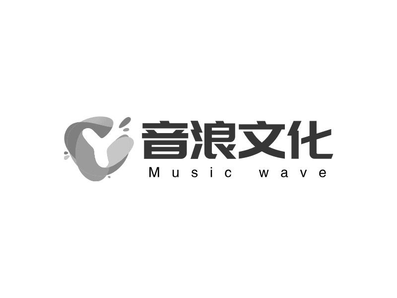 音浪文化