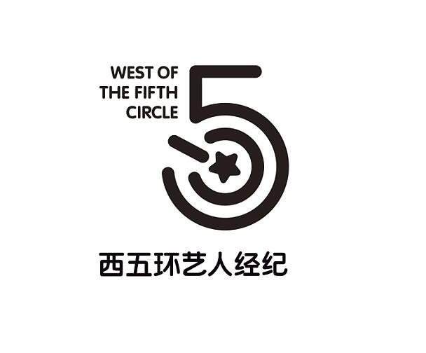 商标详情申请人:北京西五环艺人经纪有限公司 办理/代理机构:深圳市千