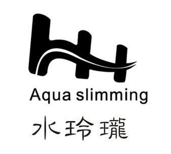  em>水玲瓏 /em> em>aqua /em> slimming