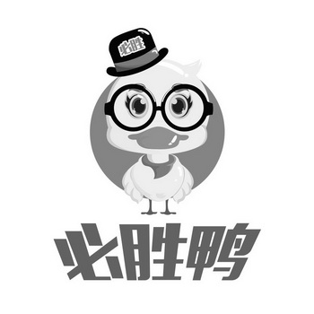 毕升bisheng - 企业商标大全 - 商标信息查询 - 爱企查