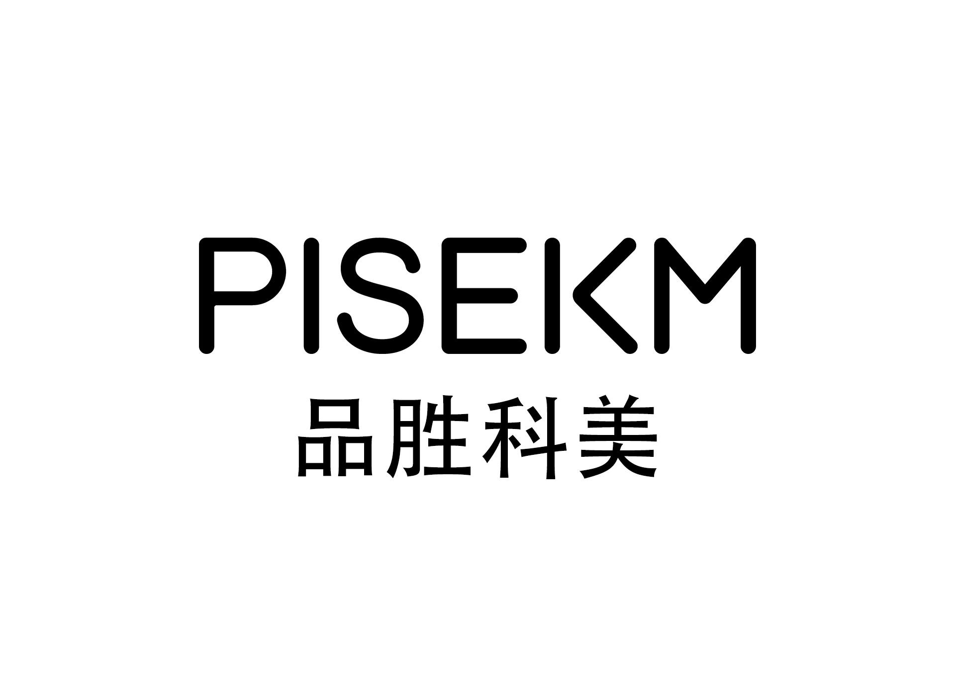 品胜 em>科美/em pise em>km/em>