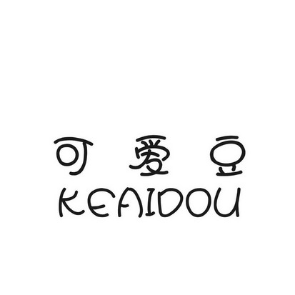  em>可爱 /em> em>豆 /em>