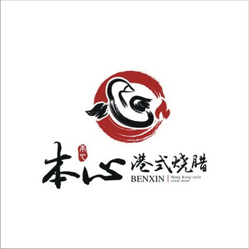 烧腊饭logo图片