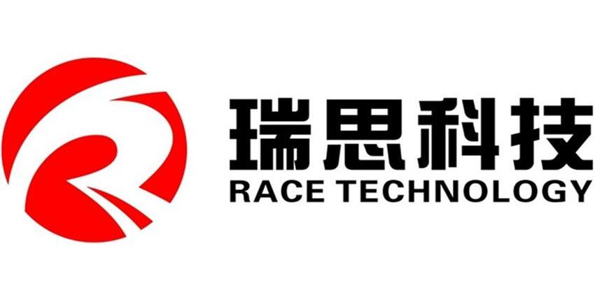  em>瑞思 /em> em>科技 /em>  em>race /em>  em>technology /em>  em
