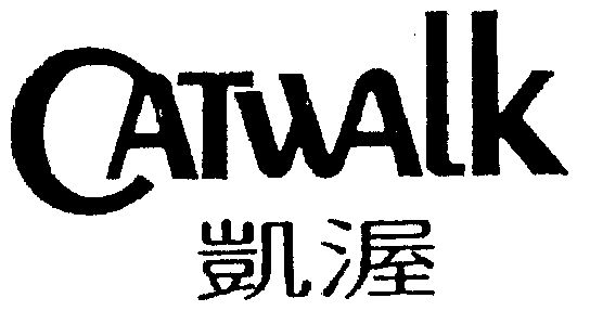  em>凯渥 /em> catwalk