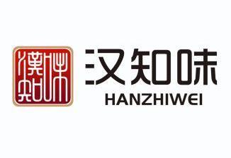 第43类-餐饮住宿商标申请人:上海汉知味餐饮管理有限公司办理/代理