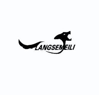 langsemeili